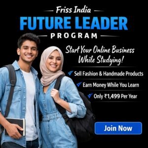 Friss India Future Leader Program Program