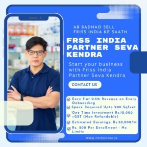 Start Your Business with Friss India Partner Seva Kendra!