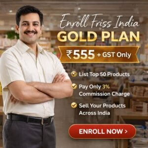 Gold Plan