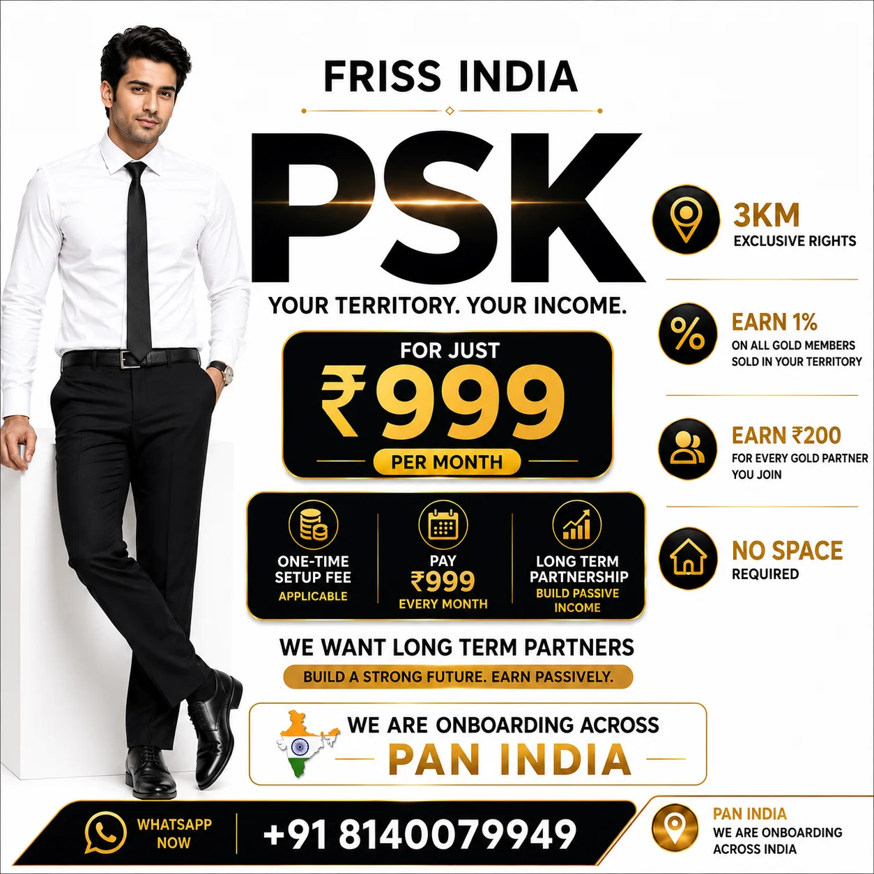 PSK Update